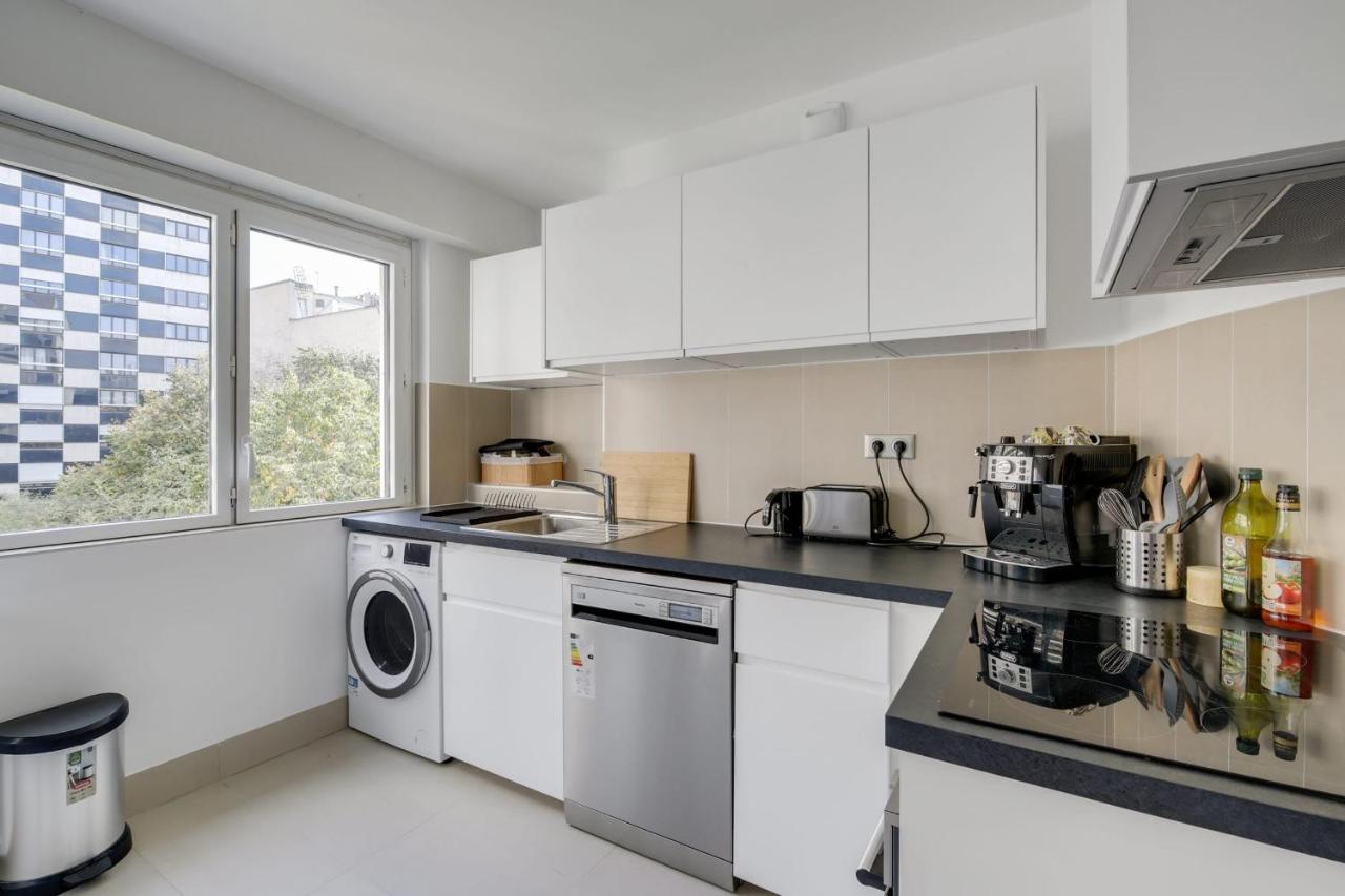 Le Contemporain - Appartement Parijs